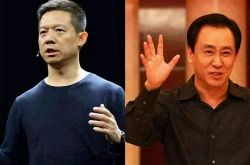 9分钟科普!连云港公司简介_哔哩哔哩-3